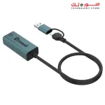 STANDARD ST-UE106 ETHERNET HUB (2 in 1)