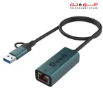 STANDARD ST-UE106 ETHERNET HUB (2 in 1)