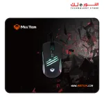MEETION C011 2IN1 + PAD mouseusb RGB backlight