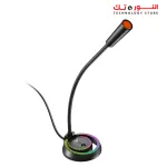 MEETION MC14  MIC Multi - angle adjustable