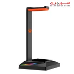 MEETION U003 STAND RGB Gaming Headset Stand
