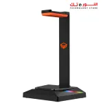 MEETION U003 STAND RGB Gaming Headset Stand