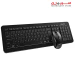 MEETION C4120 wireless keyboard Ergonomic Design