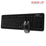MEETION C4120 wireless keyboard Ergonomic Design