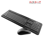MEETION C4120 wireless keyboard Ergonomic Design