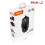 MEETION - M362 - mouseusb Portable and lightweight