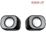 MEETION SP2010 SPEAKER - HiFi 2.0 Stereo Sound