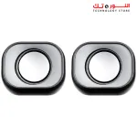 MEETION SP2010 SPEAKER - HiFi 2.0 Stereo Sound
