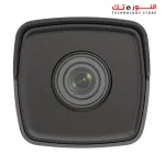 HIKVISION DS-2CD1053G0-I IP 5MP OUTDOOR Fixed Bullet Network Camera