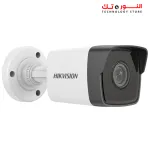 HIKVISION DS-2CD1053G0-I IP 5MP OUTDOOR Fixed Bullet Network Camera