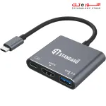 STANDARD CONVERT ST-9175 (3 in 1) Adapter – 4K HDMI + USB Fast + Charging 100W