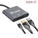 STANDARD CONVERT ST-9175 (3 in 1) Adapter – 4K HDMI + USB Fast + Charging 100W