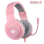 REDRAGON H260 RGB PINK  HEADPHONE HYLAS