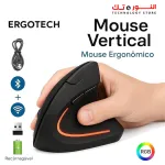 [G-5000] Rechargeable Ergonomic Vertical Wireless Mouse, (2 in 1) Bluetooth & 2.4GHz