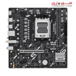 ASUS PRIME B850M-F WIFI