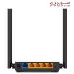 TP-LINK ARCHER C54 ACCESSPOINT AC1200 DUAL BAND