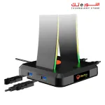 MEETION U002 STAND -  RGB backlight Gaming Headset Stand