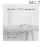 TP-LINK W9950 300MP Wireless ROUTERTD  N VDSL/ADSL Modem Router