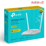 TP-LINK W9950 300MP Wireless ROUTERTD  N VDSL/ADSL Modem Router