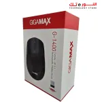 GIGAMAX MOUSE WIRLESS G1100-1200-1300-1400-1500-1600- BLUETOOTH