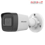 HIKVISION DS-2C1021GO-I IP - 2MP - 4MM - OUTDOOR
