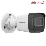 HIKVISION DS-2C1021GO-I IP - 2MP - 4MM - OUTDOOR