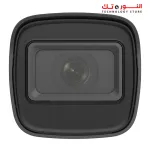 HIKVISION DS-2C1021GO-I IP - 2MP - 4MM - OUTDOOR
