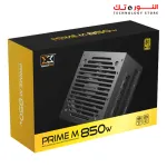 XIGMATEK PRIME M 850W 80PLUS GOLD 3.1 FM POWER SUPPLY - Full ModularCable