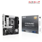 ASUS PRIME B860M-A-CSM