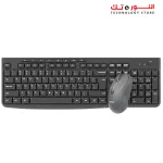 MEETION CW295 Silent 2.4G Wireless Keyboard Mouse Combo
