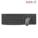 MEETION CW295 Silent 2.4G Wireless Keyboard Mouse Combo