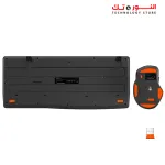 MEETION C4130 Wireless Ergonomic Keyboard Mouse Combo