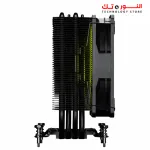 MSI MAG COREFROZR AA13 COOLING AIR CPU Air Cooler - Fan Lighting ARGB GEN1
