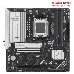 ASUS PRIME B850M-A WIFI