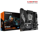 Gigabyte B760M Gaming X Gen5
