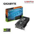 GIGABYTE GeForce RTX™ 5060 EAGLE OC 8GB
