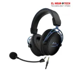 HyperX Cloud Alpha S - PC Gaming Headset, 7.1 Surround Sound