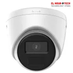 HIKVISION CAMERA DS-2C1321G0-I 2.8MM 2MP - INDOORIP Fixed Turret Network Camera