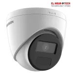HIKVISION CAMERA DS-2C1321G0-I 2.8MM 2MP - INDOORIP Fixed Turret Network Camera
