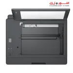 HP SMART PRINTER TANK 581  All-in-One Printer