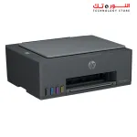 HP SMART PRINTER TANK 581  All-in-One Printer