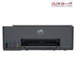 HP SMART PRINTER TANK 581  All-in-One Printer