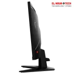 MSI MAG 256F 25 Inch IPS FHD Frameless Gaming Monitor 180Hz sRGB 127%, Anti-glare