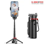 Devia MX 91 PRO 2 PHONE ASSIST MINI SELFIE STICK STAND