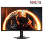 AOC 27G50Z/56 MONITOR GAMING FAST IPS  27INCH - 240HZ (260Hz OC) 0.3MS FHD (1920 x1080)