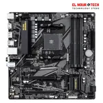 GIGABYTE B550M DS3H AC R2