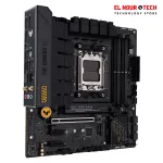 ASUS TUF GAMING B650M-E WIFI DDR5 motherboard