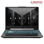 ASUS TUF Gaming A15 FA506NCQ-HN167W - AMD Ryzen 7 170 - 16GB DDR5 - SSD 512GB  - NVIDIA GeForce RTX 3050 4GB  15.6" IPS FHD 144Hz  - Windows 11