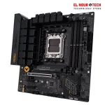 ASUS TUF GAMING B650M-E WIFI DDR5 motherboard