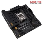 ASUS TUF GAMING B650M-E WIFI DDR5 motherboard